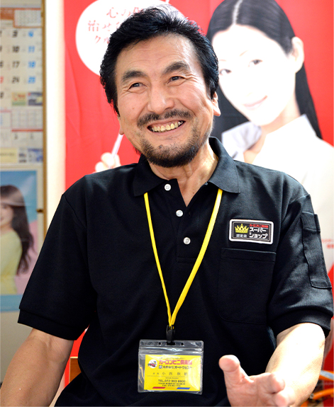 有限会社オートウエスト 代表小西秋敏